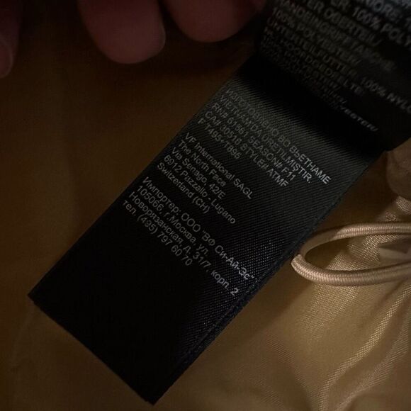 The North Face Coat Jacket Size S 3 in 1 Triclimate Striped Waterproof Ski Parka - Picture 9 of 15